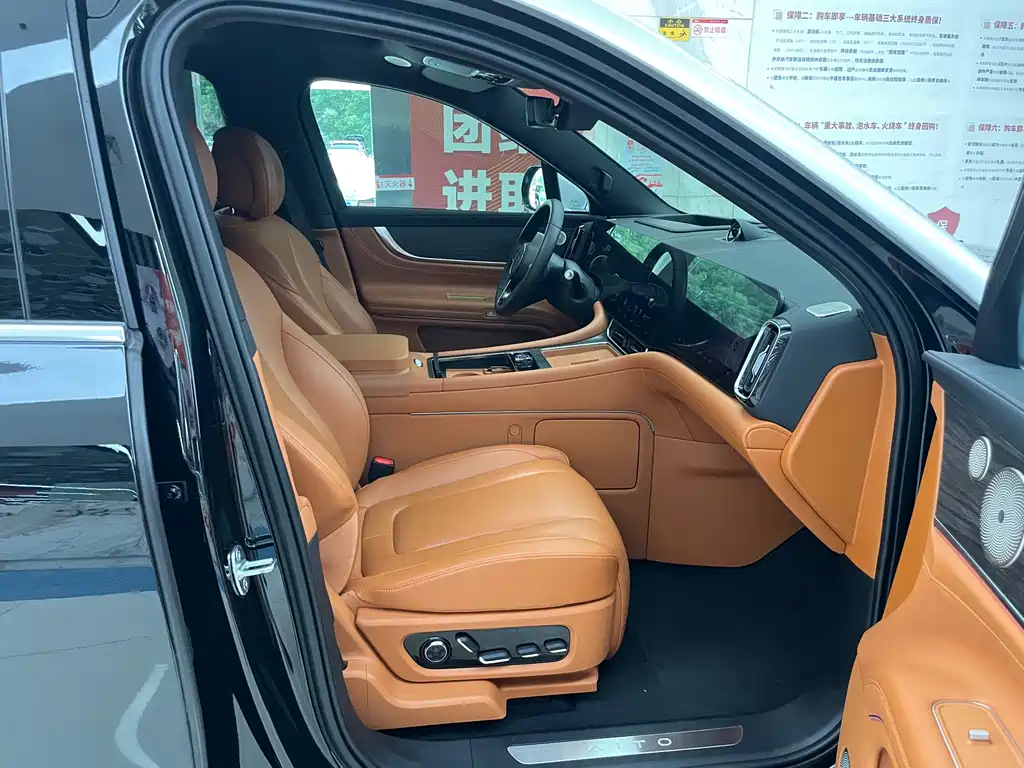 AITO M9 2024 EREV Max 52kWh 6-Seater
