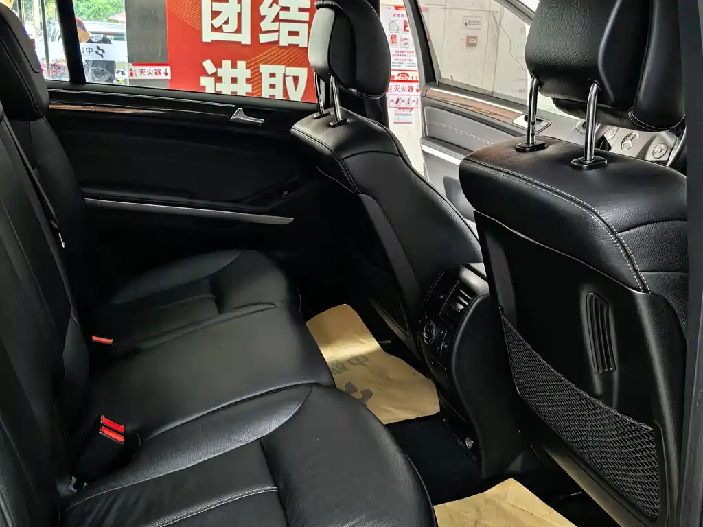 Mercedes-Benz GL-Class 2012 GL 550 US Spec
