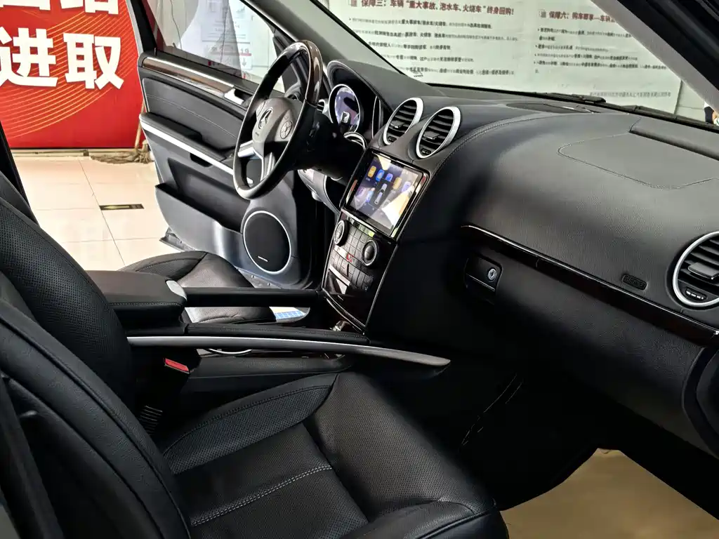 Mercedes-Benz GL-Class 2012 GL 550 US Spec