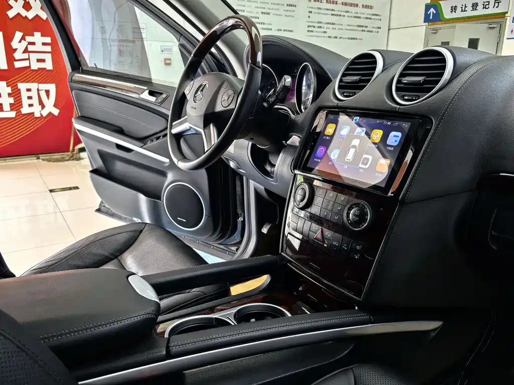 Mercedes-Benz GL-Class 2012 GL 550 US Spec
