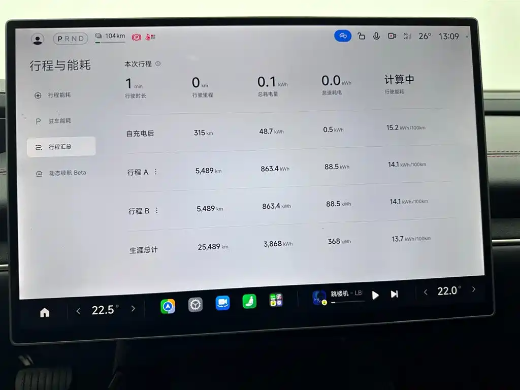 Xiaomi SU7 2024 RWD Standard Founders Edition