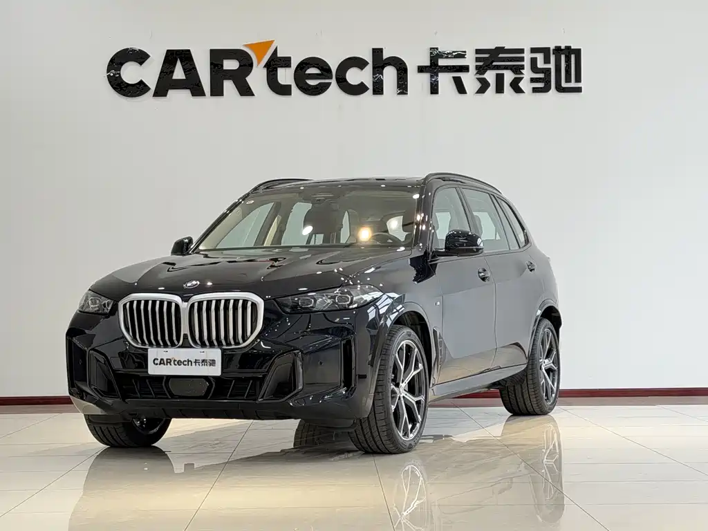 BMW X5 2023 xDrive 30Li M Sport Package