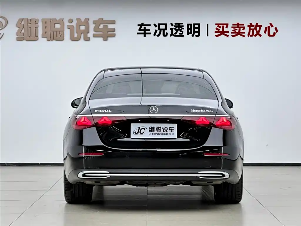 Mercedes-Benz E-Class 2025 E 300 L Luxury
