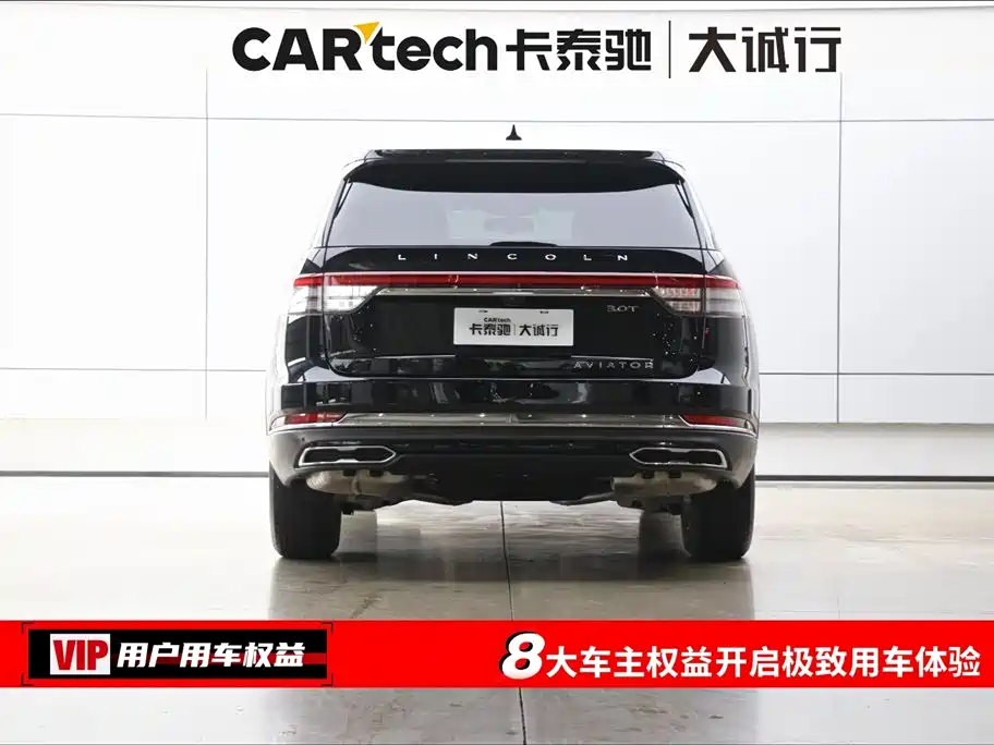 Lincoln Aviator 2023 3.0T V6 AWD Reserve Edition 6-Seater