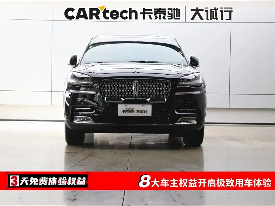 Lincoln Aviator 2023 3.0T V6 AWD Reserve Edition 6-Seater