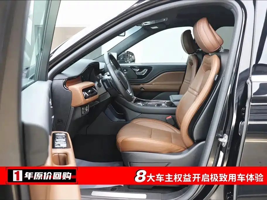 Lincoln Aviator 2023 3.0T V6 AWD Reserve Edition 6-Seater