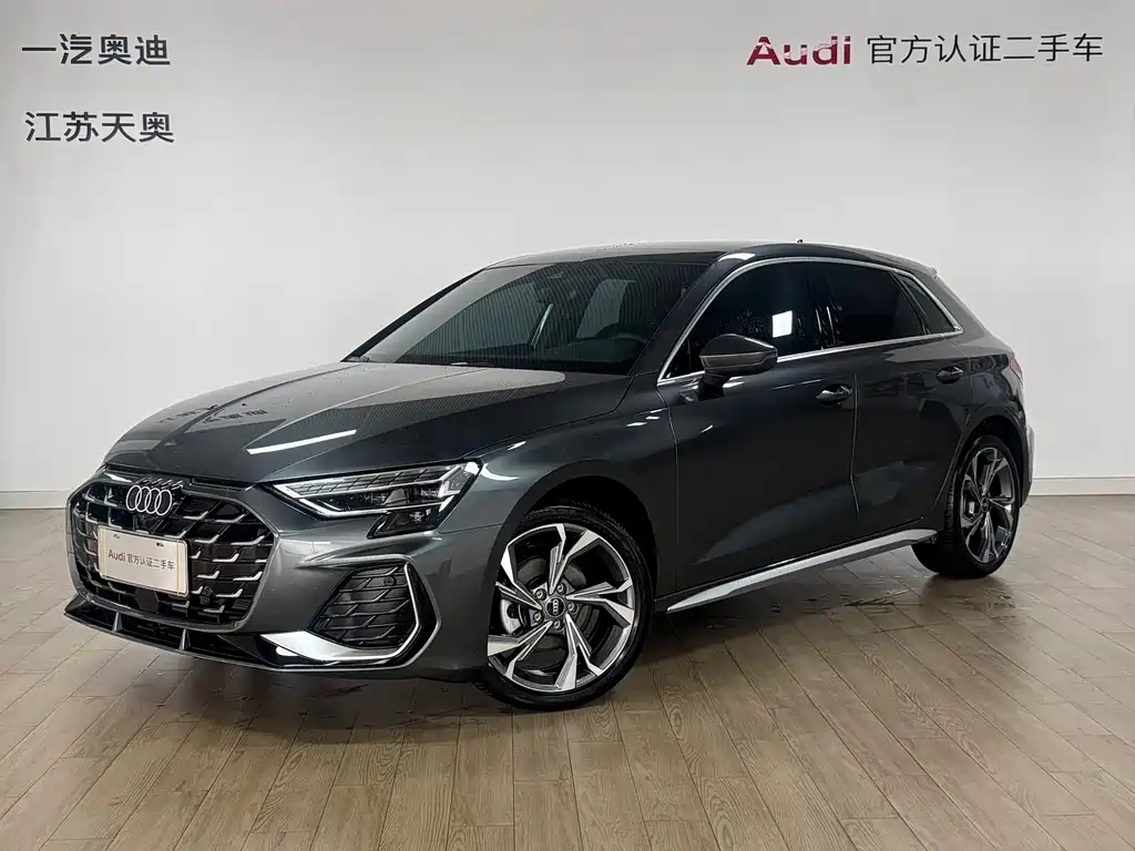 Audi A3 2025 Sportback 35 TFSI Feichi Zunxiang Edition