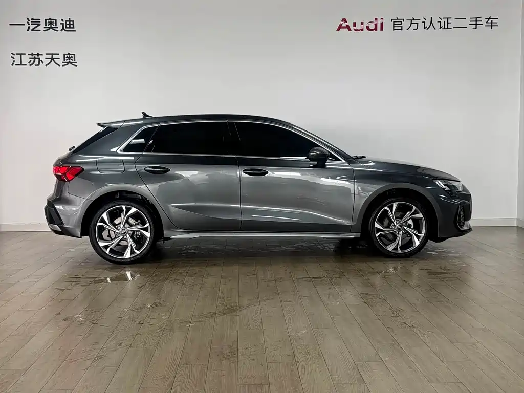 Audi A3 2025 Sportback 35 TFSI Feichi Zunxiang Edition