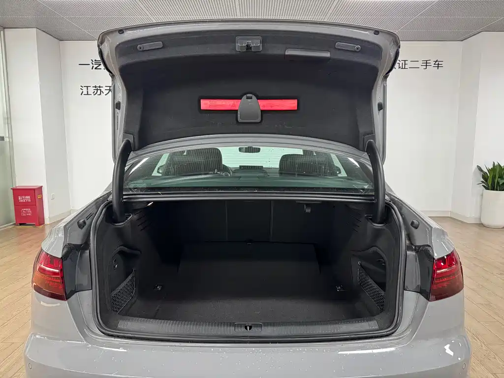 Audi A4L 2024 40 TFSI Luxury Dynamic Edition