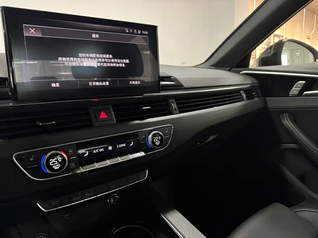 Audi A4L 2024 40 TFSI Luxury Dynamic Edition