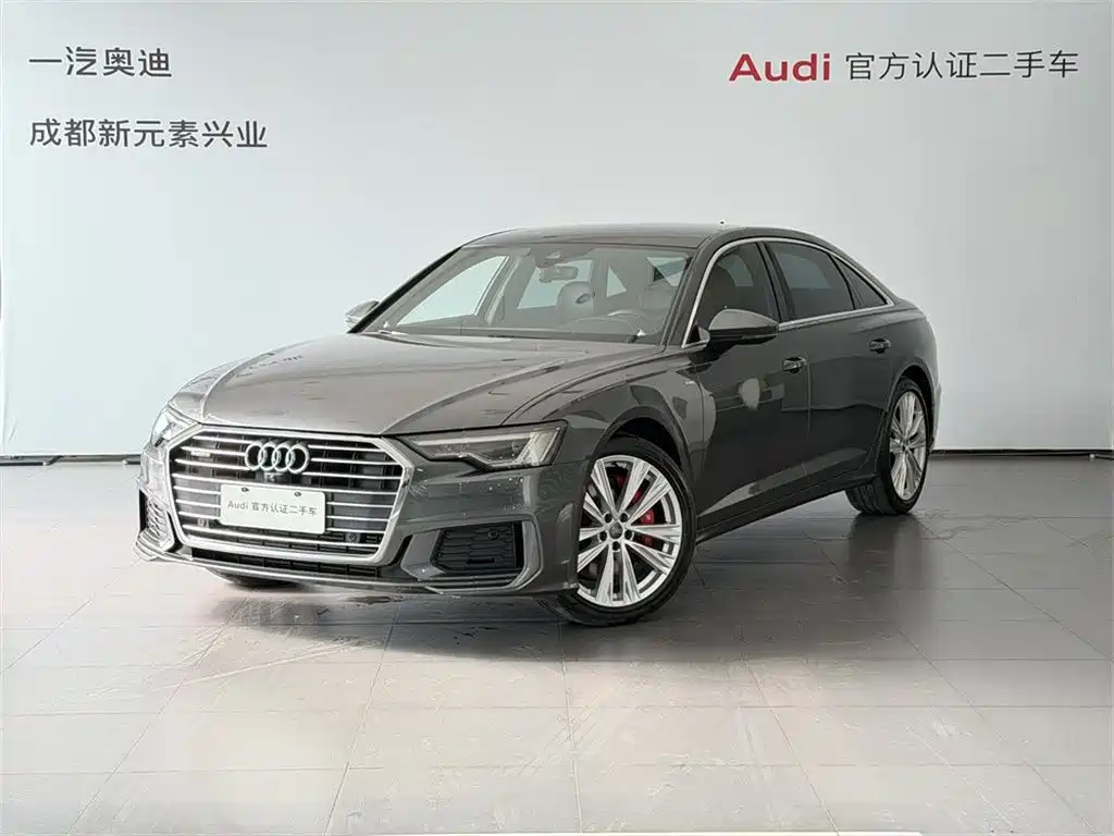 Audi A6L 2020 55 TFSI quattro Exclusive Dynamic Edition