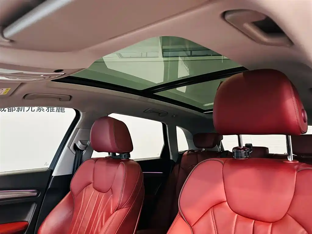 Audi Q5L 2021 40 TFSI Jinxiang Rensheng Edition