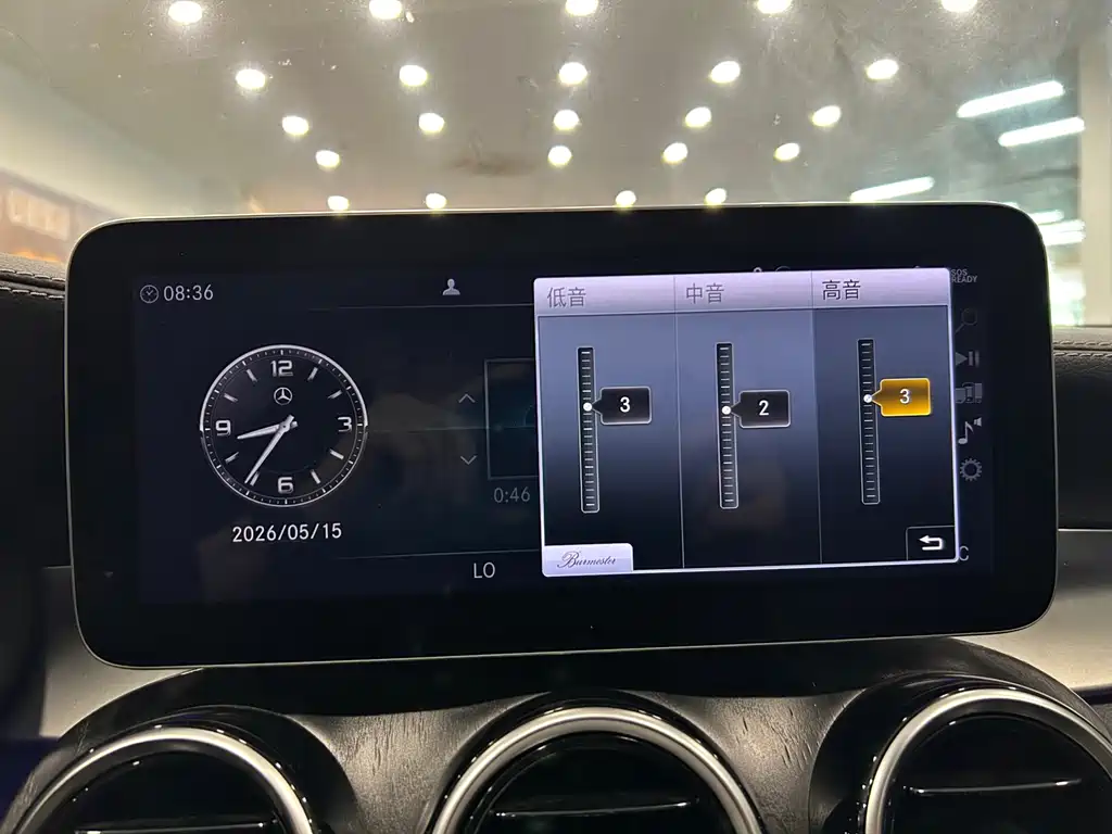 Mercedes-Benz C-Class 2021 C 260 L Sport Star Edition