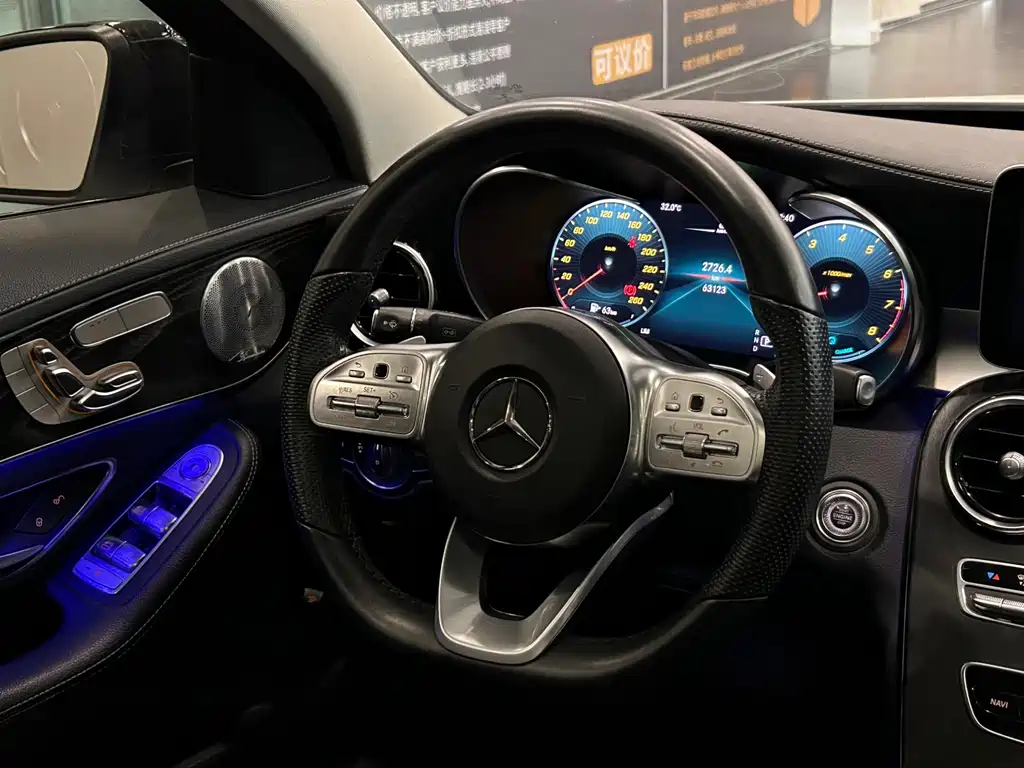 Mercedes-Benz C-Class 2021 C 260 L Sport Star Edition