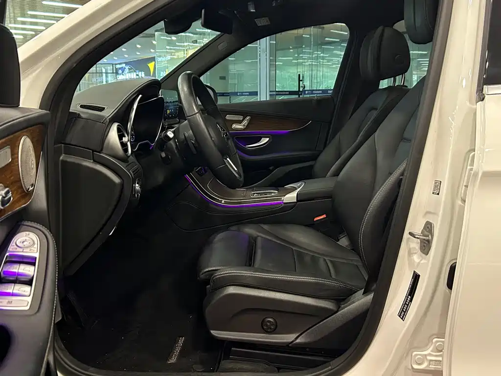 Mercedes-Benz GLC 300 L 4MATIC Dynamic Type