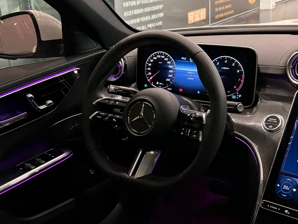 Mercedes-Benz C-Class 2023 C 260 L Sport Edition