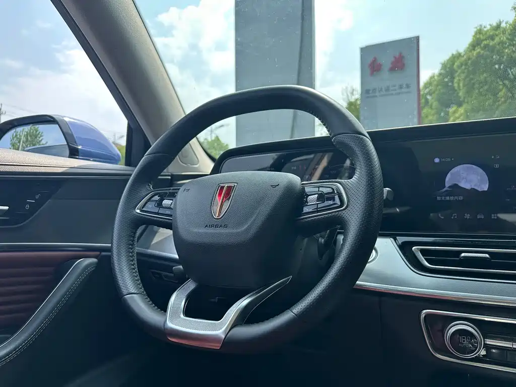 Hongqi HS5 2023 2.0T Qixiang Pro Edition