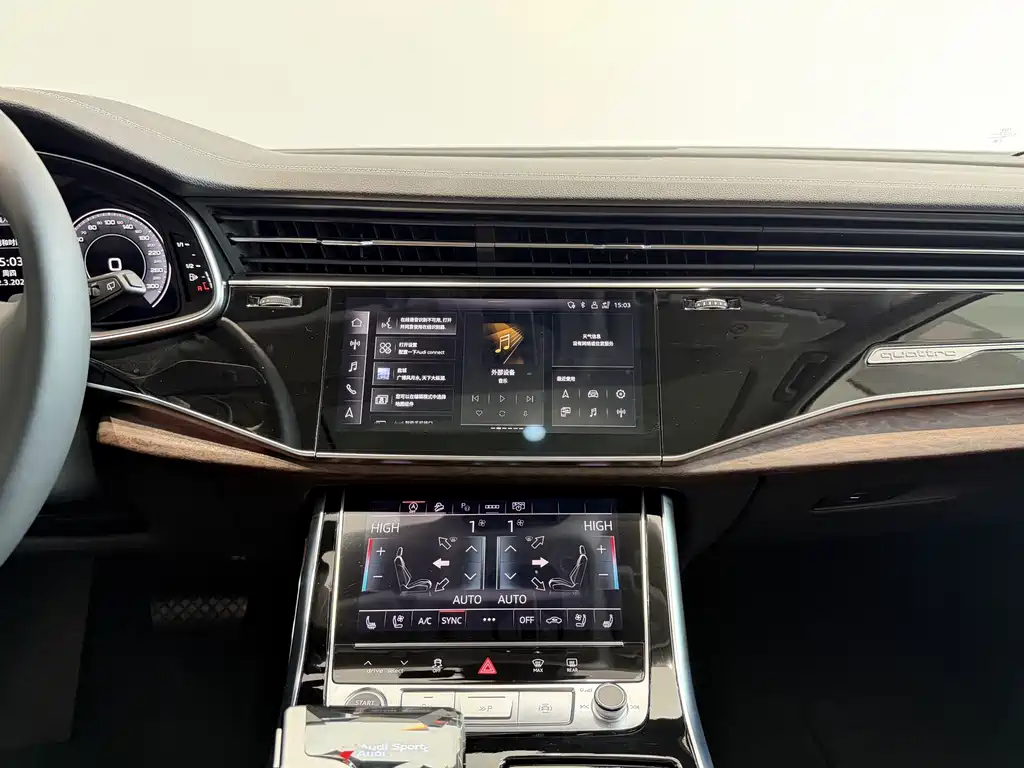 Audi Q7 2022 55 TFSI quattro S line