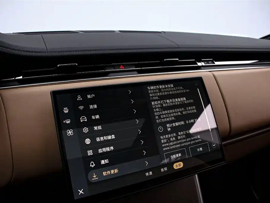 Range Rover 2025 3.0 L6 400PS Autobiography LWB