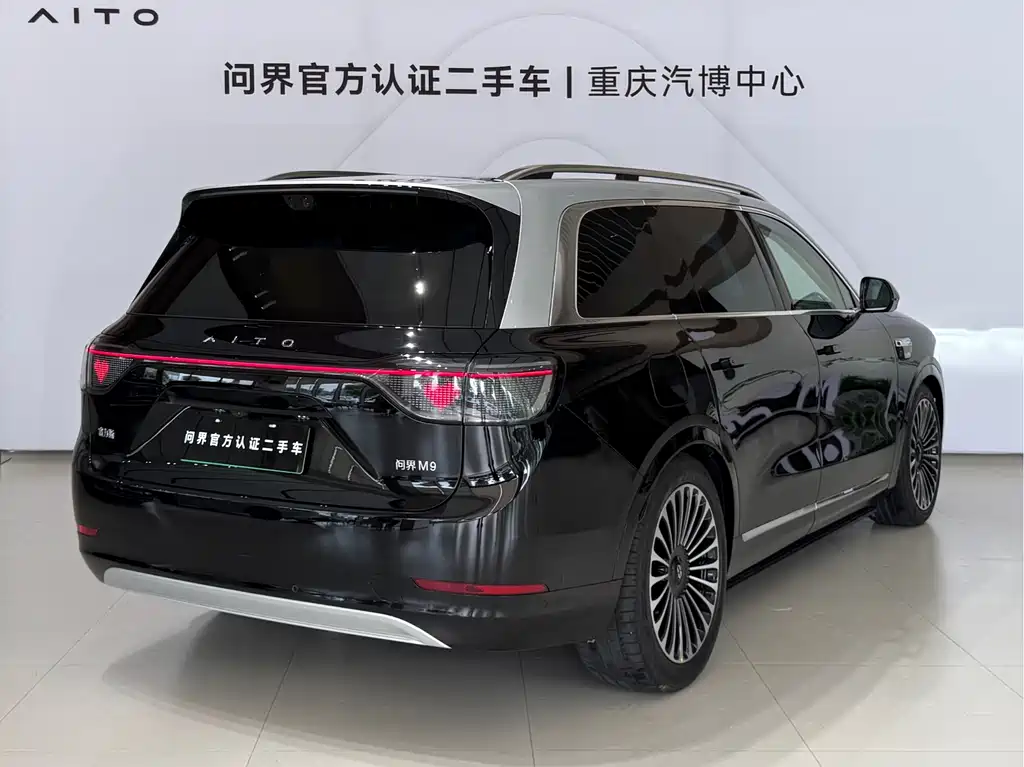 AITO M9 2025 Extended Range Ultra 52kWh 6-Seater (192-line LiDAR)