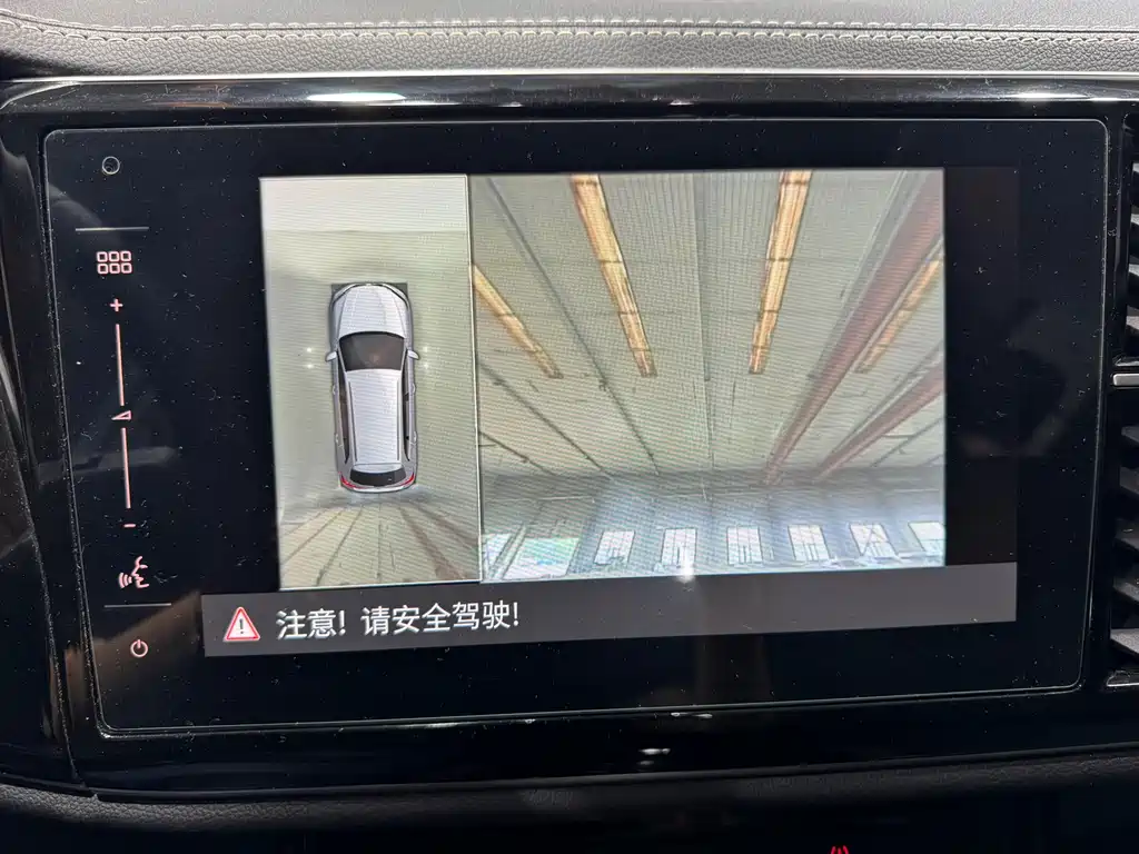 Jetta VS7 2022 Black Edge Edition 1.4T Automatic Glory Pro