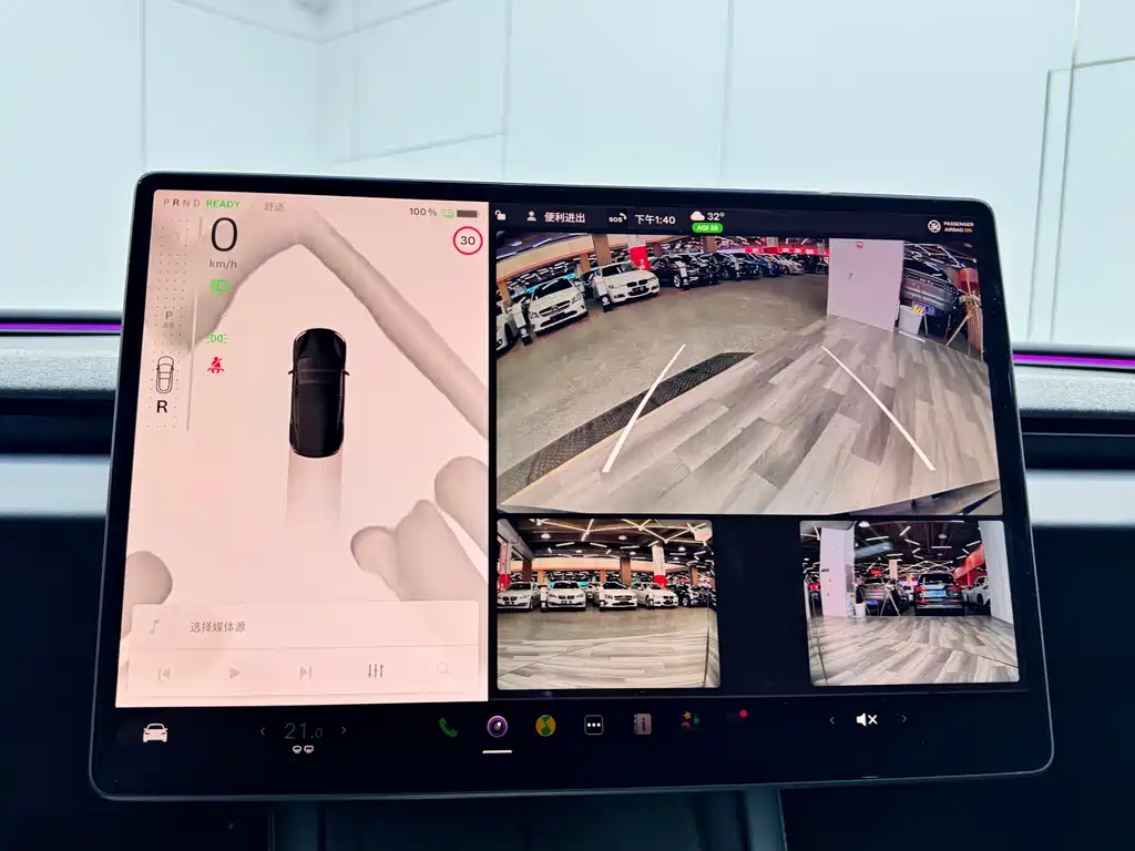 Model 3 2025 Rear-Wheel Drive