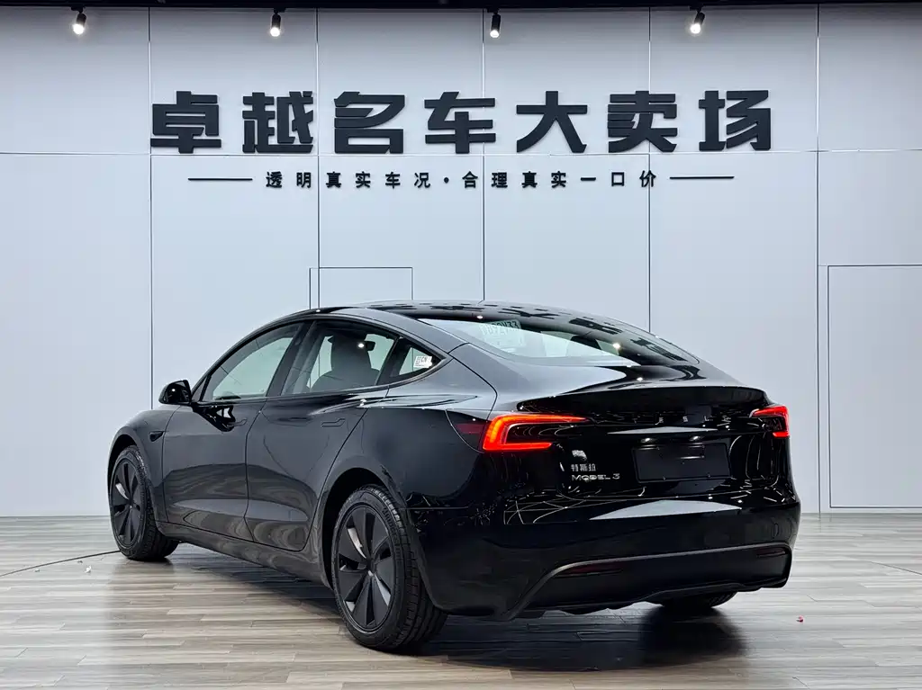 Model 3 2025 Rear-Wheel Drive