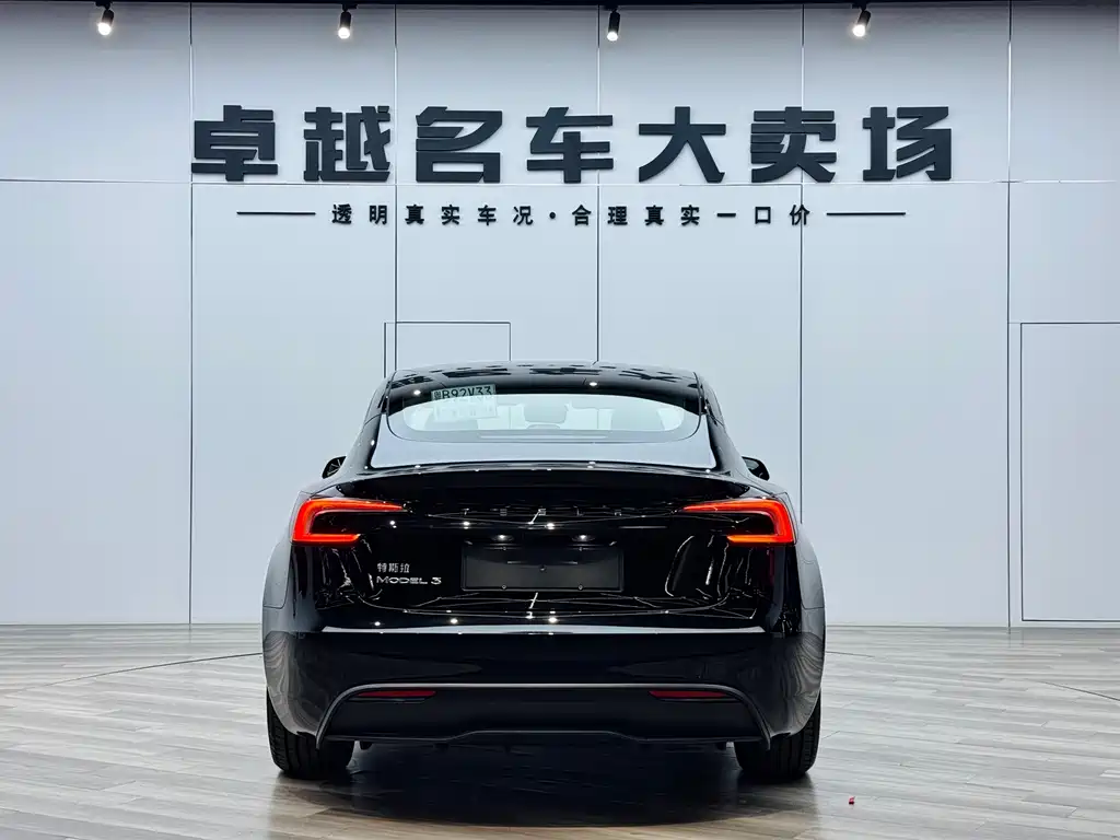 Model 3 2025 Rear-Wheel Drive