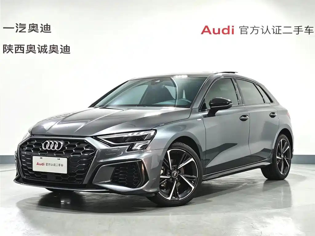 Audi A3 Sportback 35 TFSI S line 2022