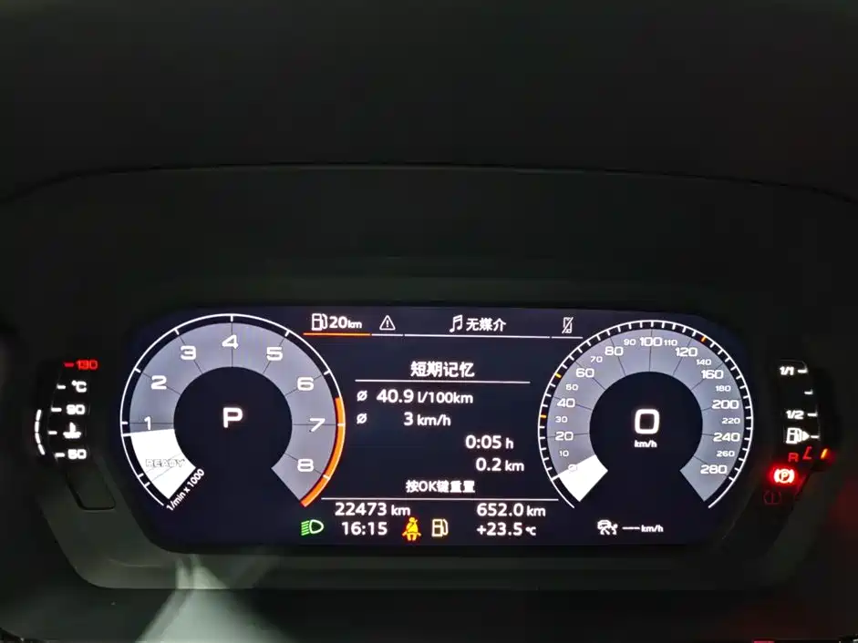 Audi A3 Sportback 35 TFSI S line 2022