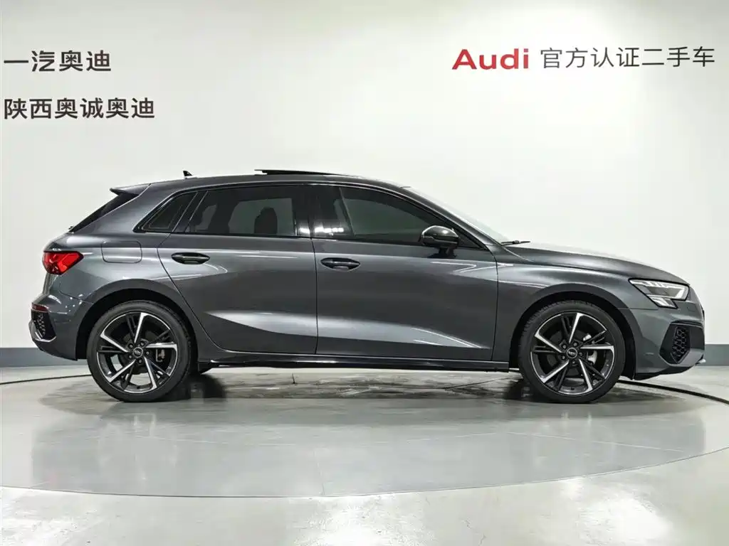 Audi A3 Sportback 35 TFSI S line 2022