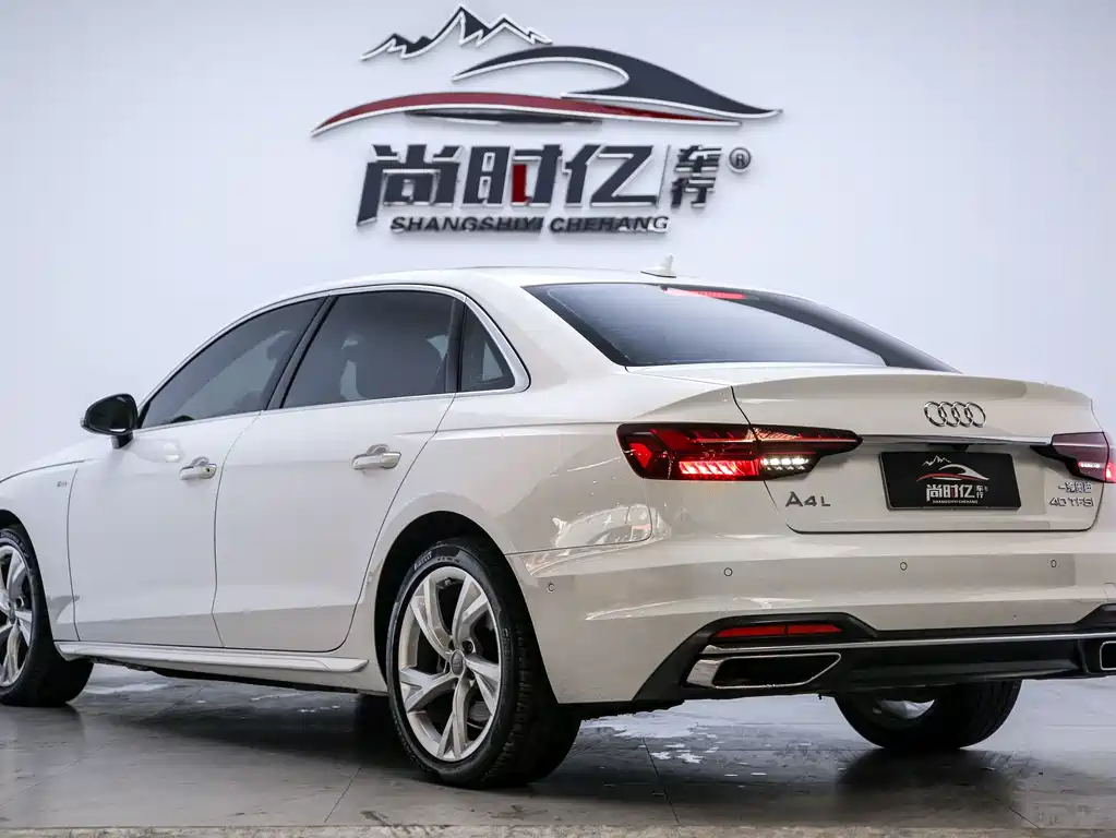 Audi A4L 2020 40 TFSI Luxury