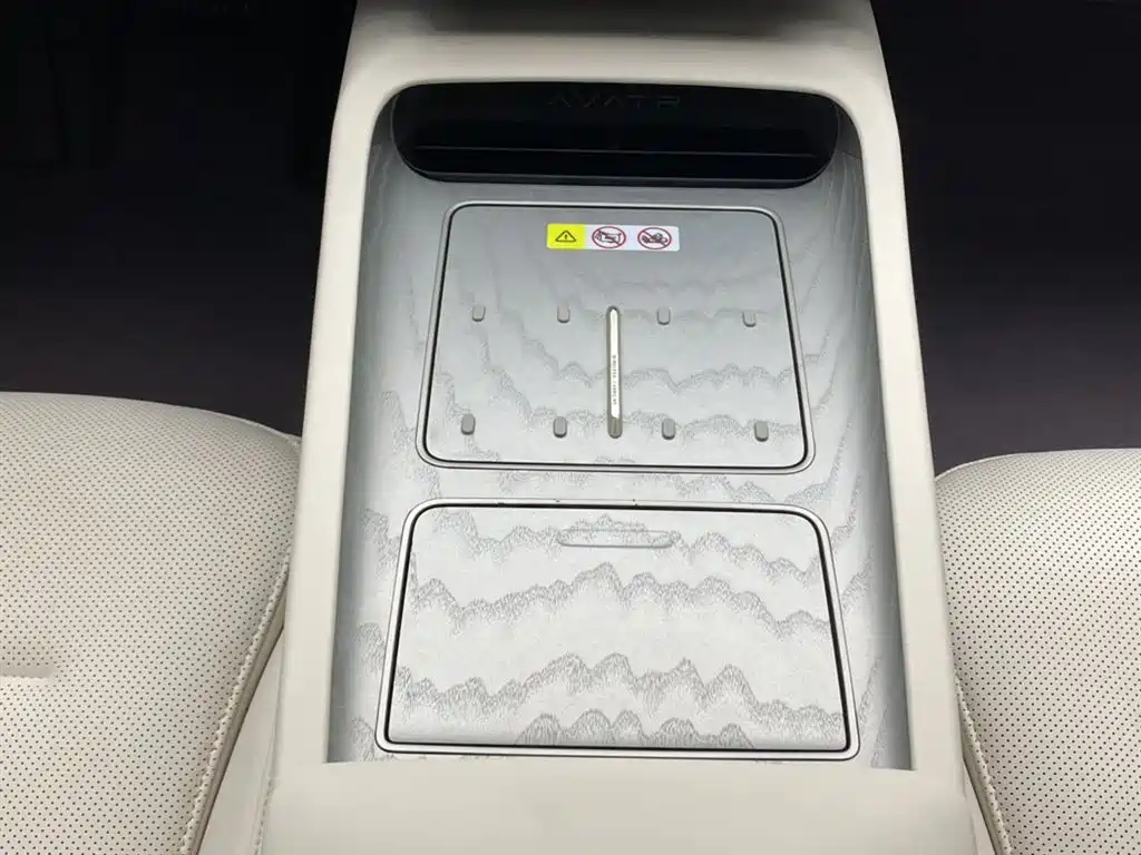 Avatr 12 2025 Ultra AWD BEV
