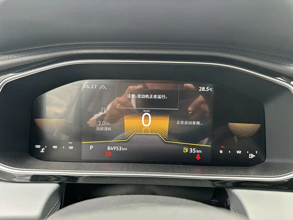 Volkswagen Sagitar 2023 300TSI DSG Fly Edition