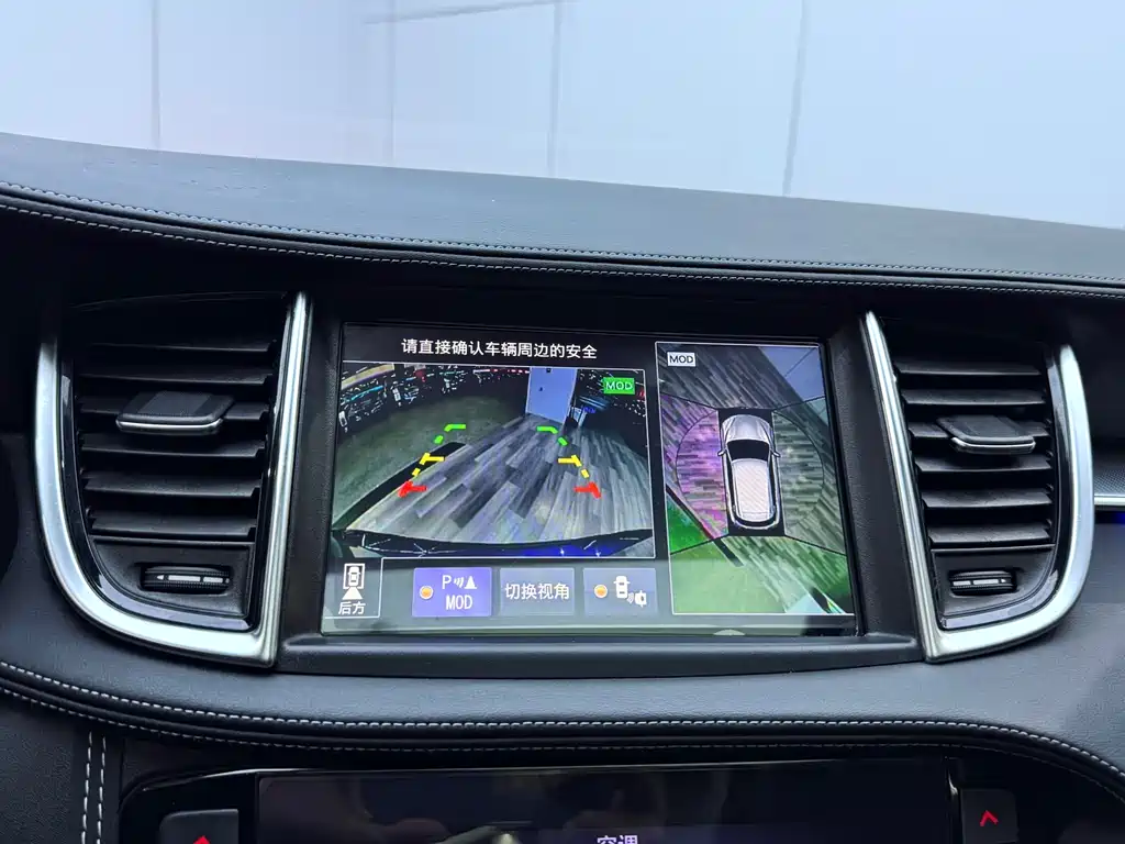 Infiniti QX50 2018 2.0T AWD Intelligent Edition