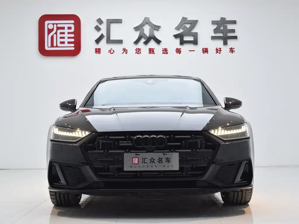 Audi A7L 45 TFSI quattro S-line Black Edition