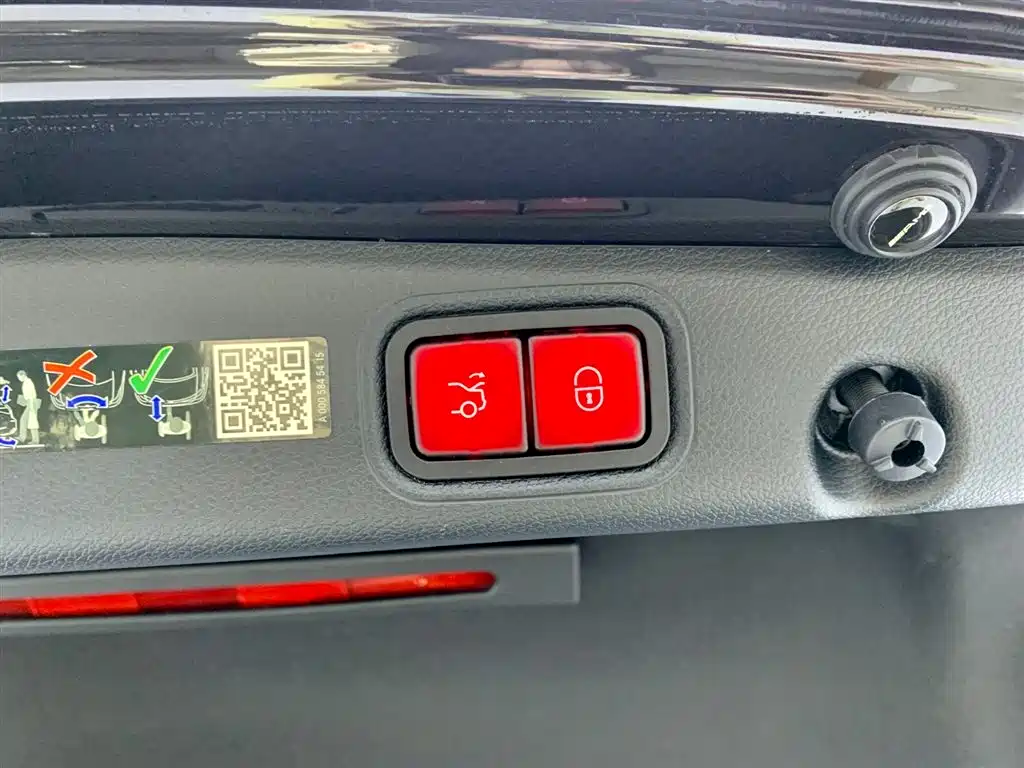 Mercedes-Benz E-Class 2023 E 300 L Sport Fashion