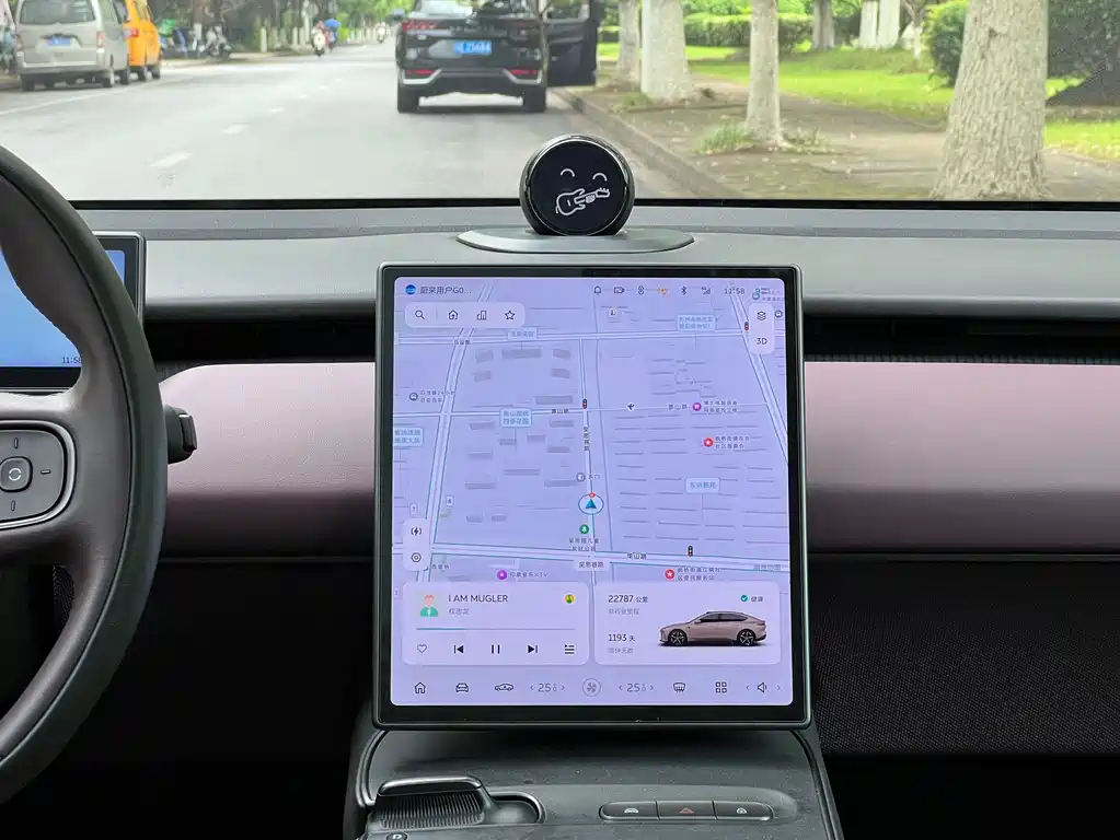 NIO ET5 2022 75kWh