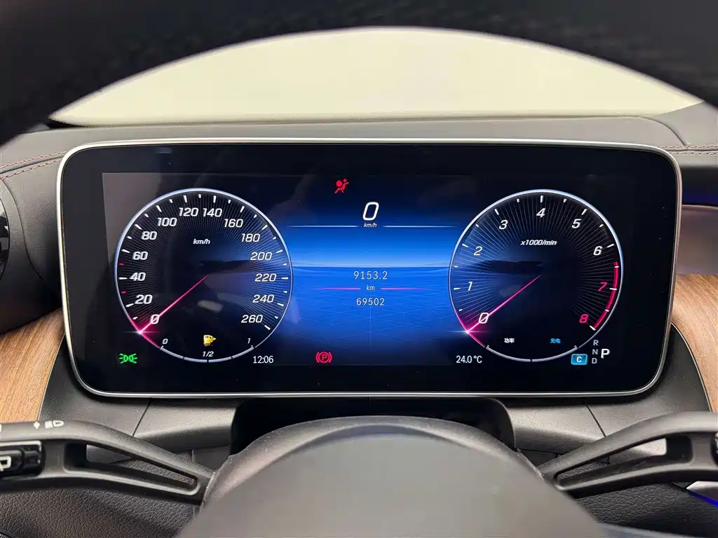 Mercedes-Benz GLC 300 L 4MATIC