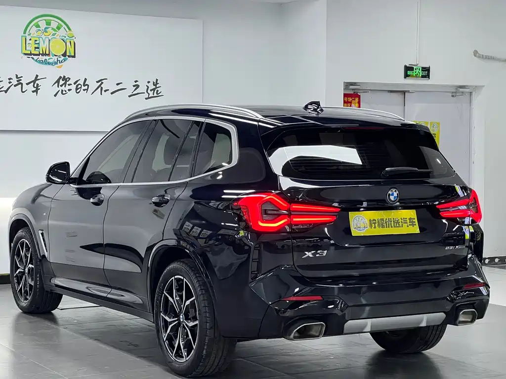 2023 BMW X3 xDrive25i M Sport