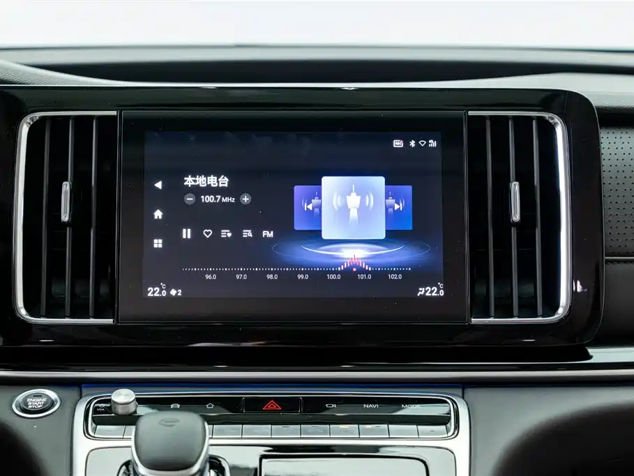 GAC Trumpchi M8 2023 Lingxiu Series 390T Supreme Edition