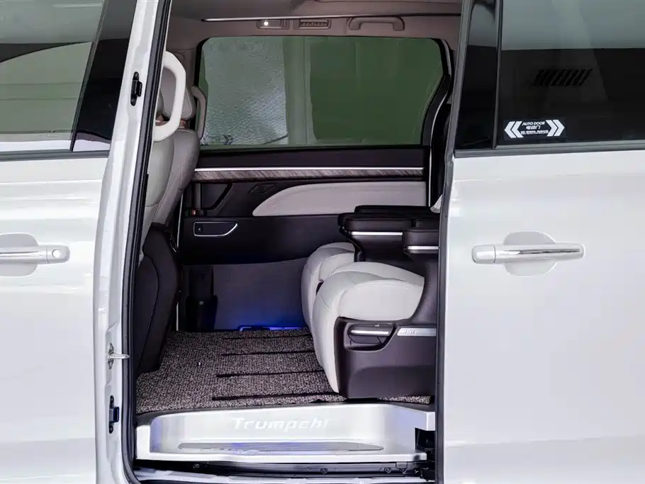 GAC Trumpchi M8 2023 Lingxiu Series 390T Supreme Edition