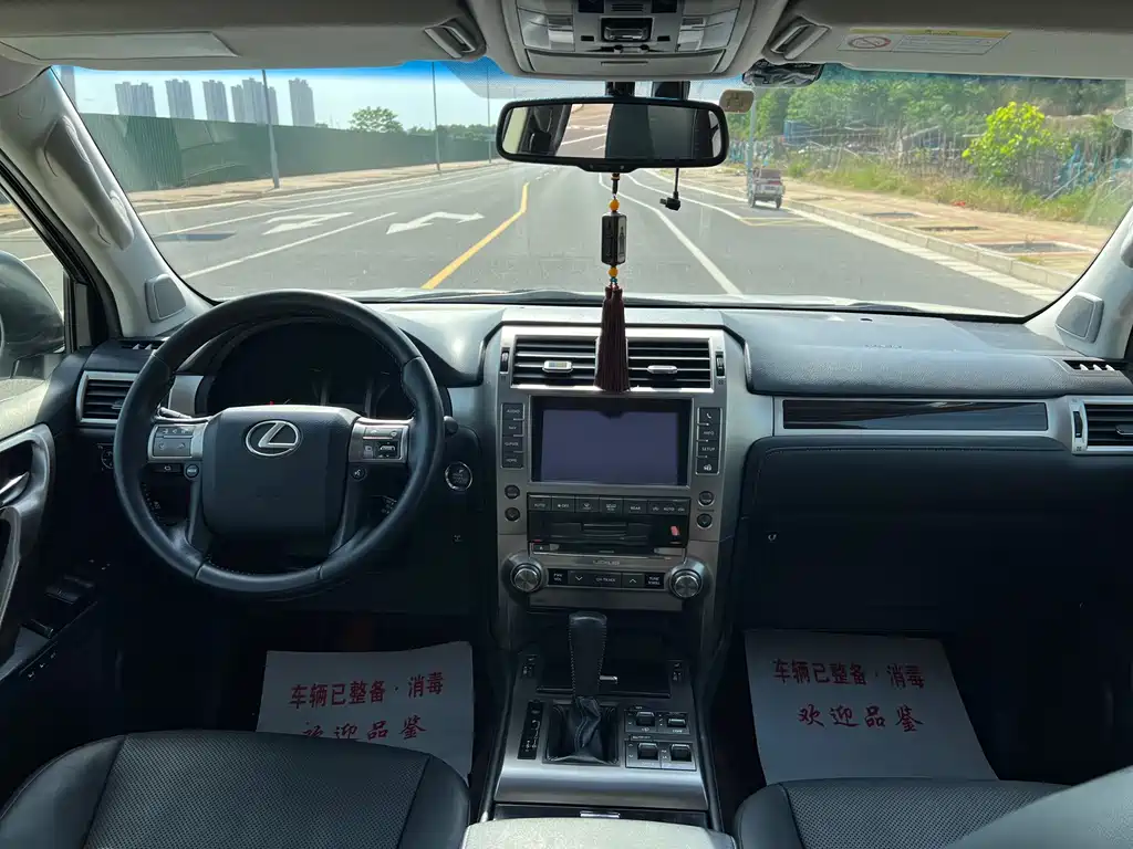 Lexus GX 460