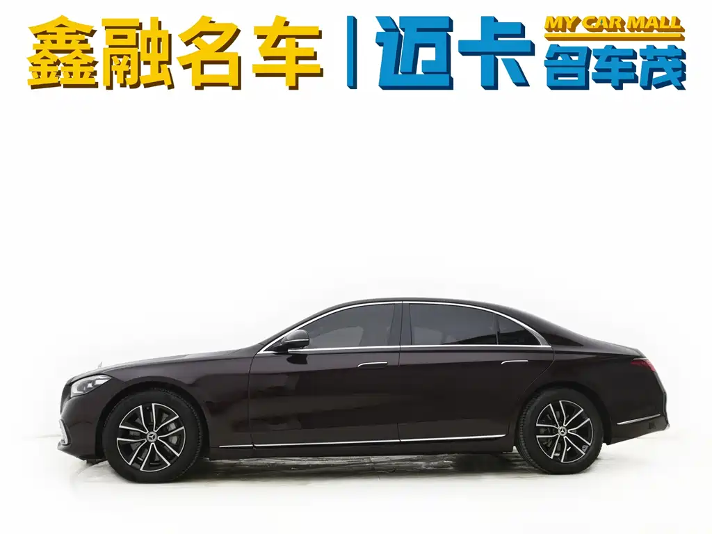 Mercedes-Benz S-Class S 400 L Business 2021