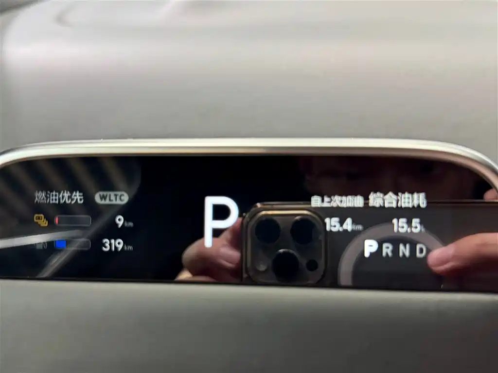 Li Auto L7 Max 2023
