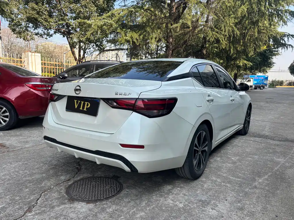 Nissan Sylphy 2022 1.6XE CVT Comfort Edition