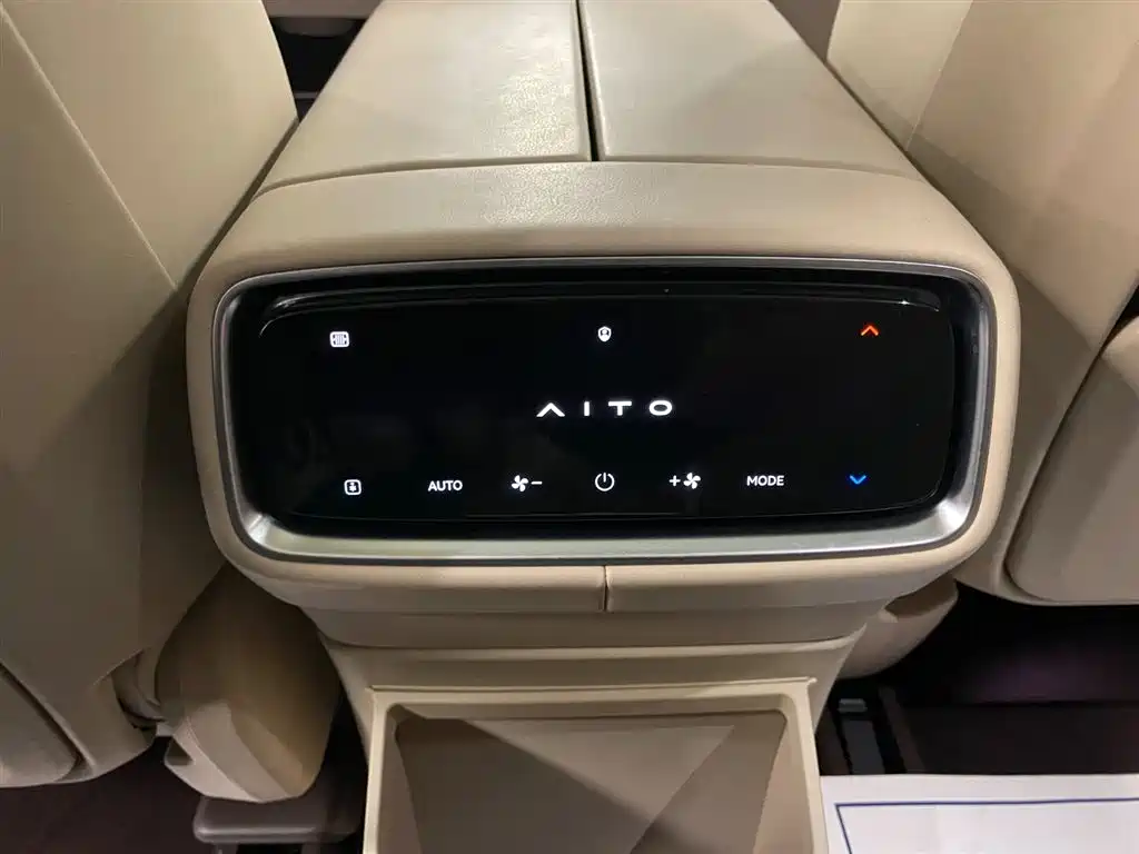 AITO M9 2024 Extended Range Max 42kWh 6-Seater
