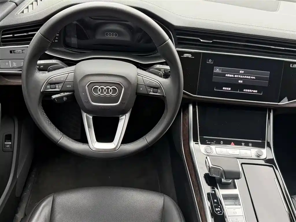 Audi Q7 2023 45 TFSI quattro S line Sport