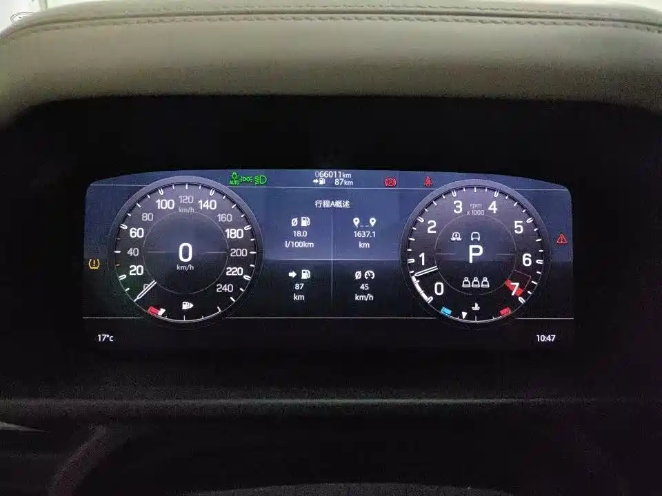 Land Rover Defender 2020 110 P400 HSE