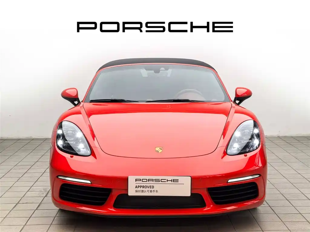Porsche 718 Boxster 2.0T 2022